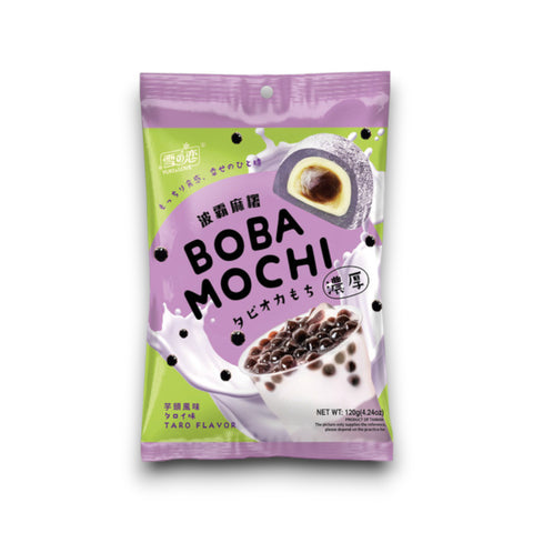 Boba Mochi Taro 120g