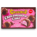 Rosa und braune verpackung von jouy co cravingz chocomallow cake erdbeere 150g sichtbar