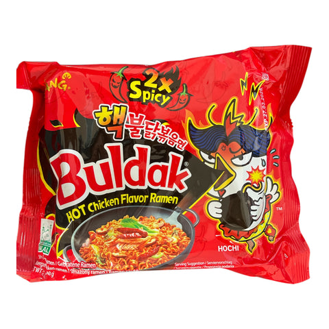 Buldak Hot Chicken Ramen 2xSpicy Lebensmittel Samyang