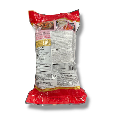 Glasnudeln 420 g Lebensmittel Wang